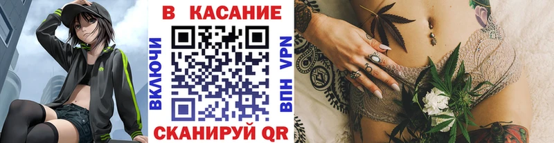 Где найти наркотики Абдулино ГАШ  АМФ  КОКАИН  Меф мяу мяу  Канабис 