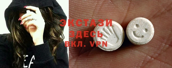 дурь Абаза