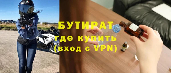 дурь Абаза