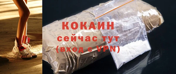 дурь Абаза