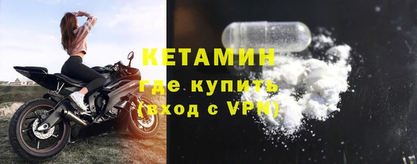 ешки Покров