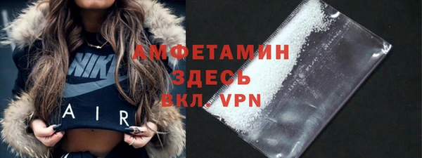 круглые Покачи