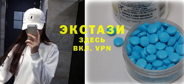 spice Покровск