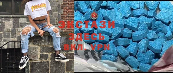 дурь Абинск