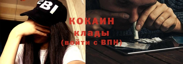 дурь Абаза