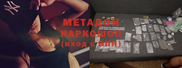 ГАЛЛЮЦИНОГЕННЫЕ ГРИБЫ Абдулино
