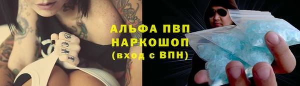 дурь Абинск