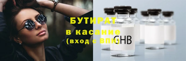 ешки Покров