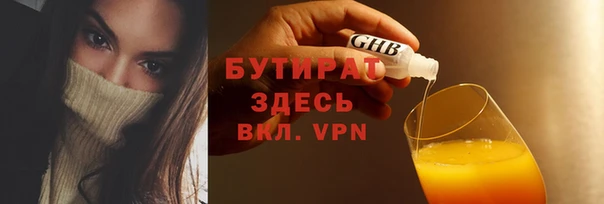 дурь Абаза