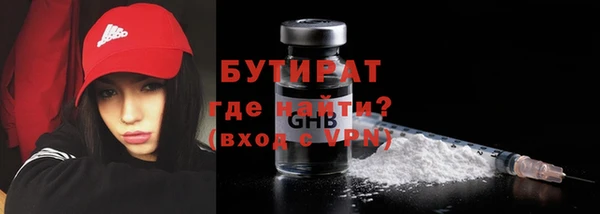 дурь Абинск