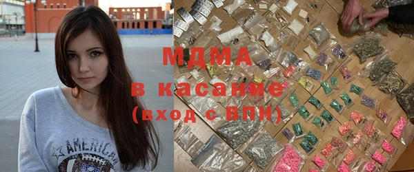 ГАЛЛЮЦИНОГЕННЫЕ ГРИБЫ Абдулино