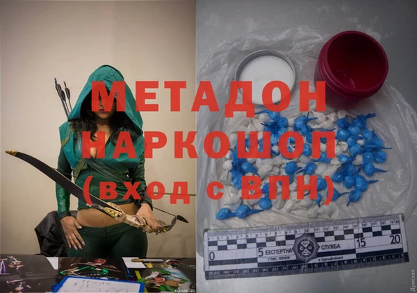 дурь Абинск