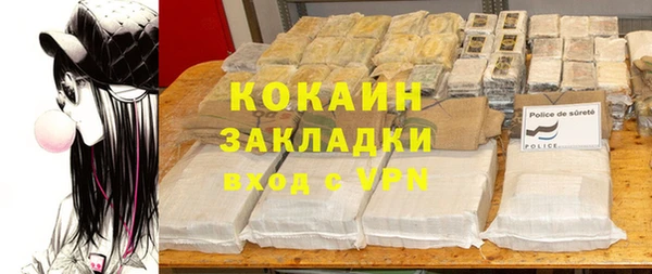 дурь Абаза