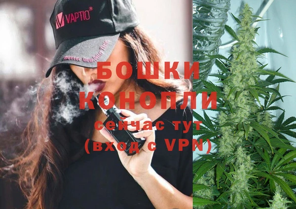 дурь Абинск