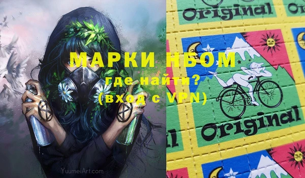 дурь Абинск