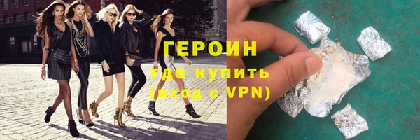 дурь Абинск