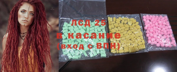 дурь Абинск