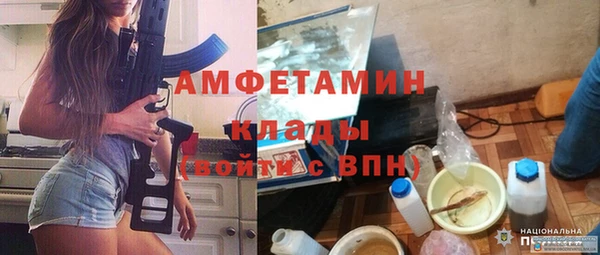 дурь Абинск