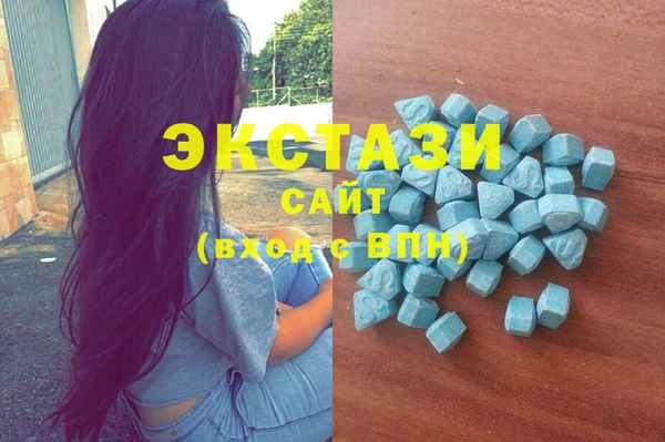 дурь Абаза