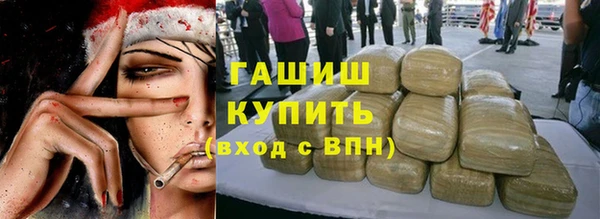 дурь Абинск
