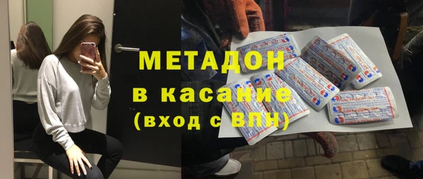 круглые Покачи