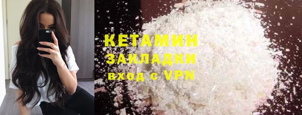 дурь Абаза