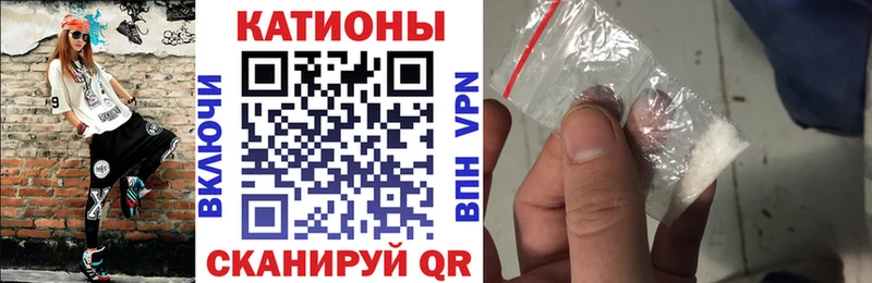 даркнет сайт  мориарти состав  OMG tor  Меф кристаллы  Абдулино 