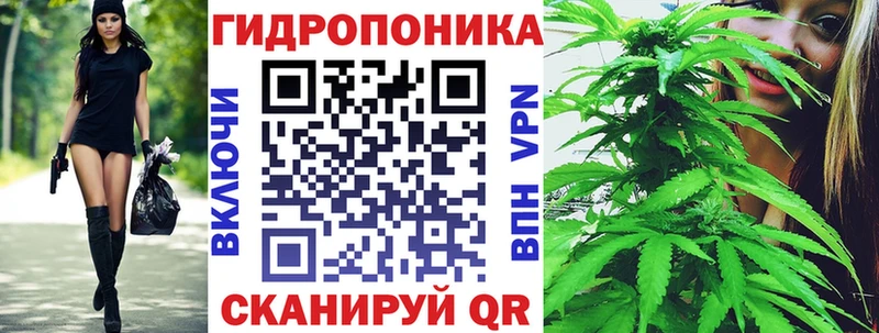 МАРИХУАНА Bruce Banner  купить   Абдулино 